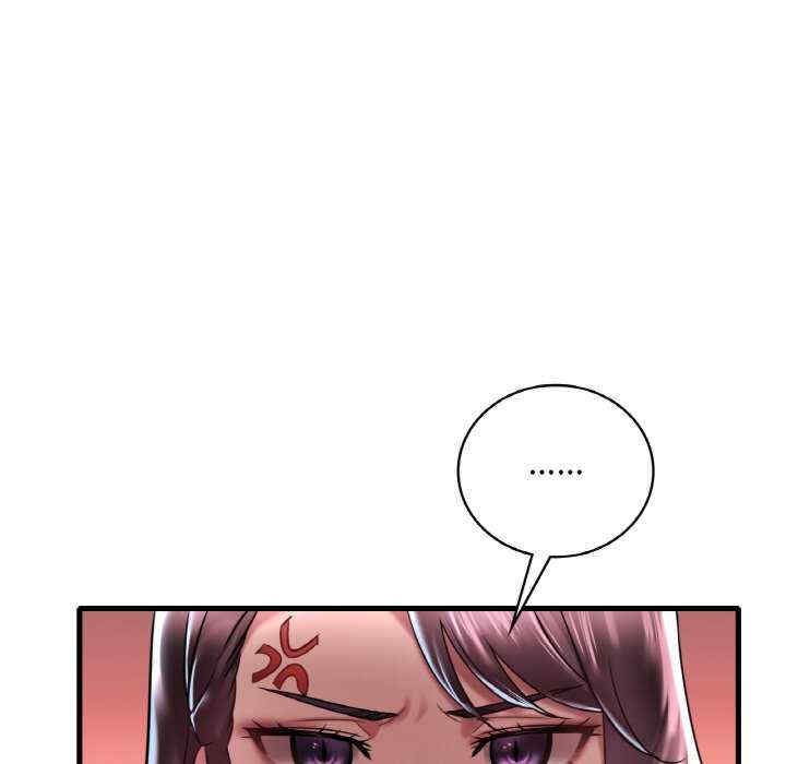 渴望占有她/想要拥有她