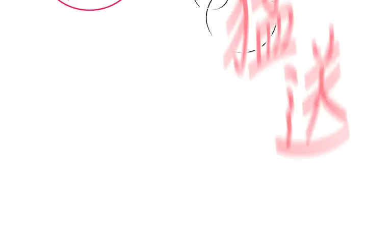 初次深交,请多指教