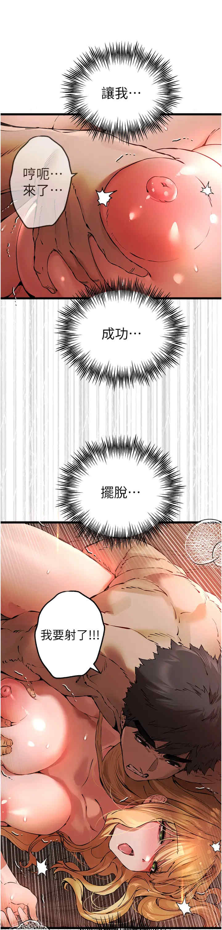 初次深交,请多指教