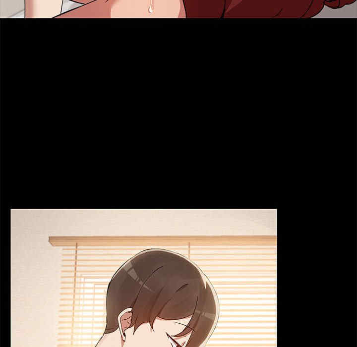 共享男友/出租男友