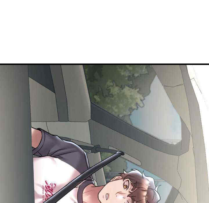 渴望占有她/想要拥有她