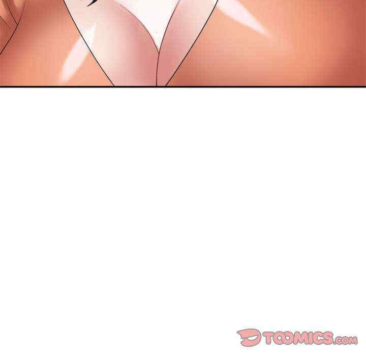 不同寻常的爱/重组家庭好尴尬