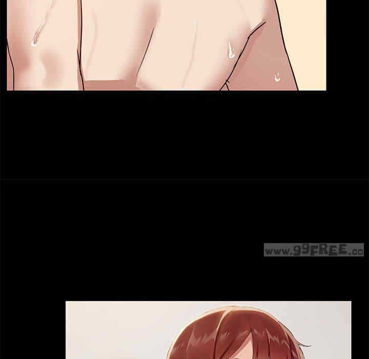 共享男友/出租男友