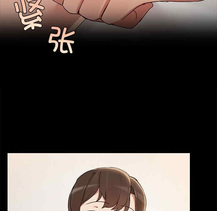 共享男友/出租男友