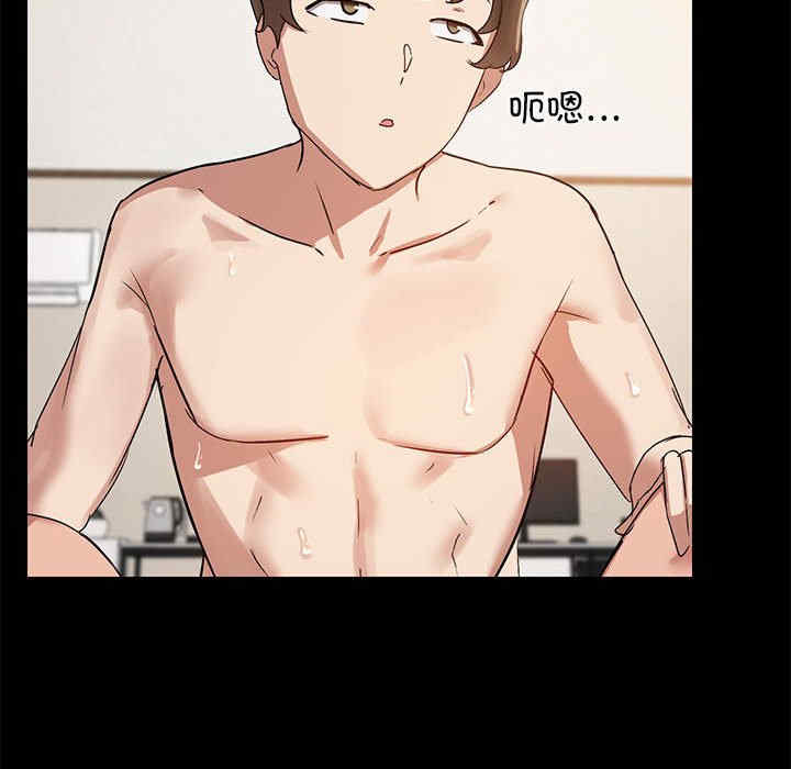 共享男友/出租男友