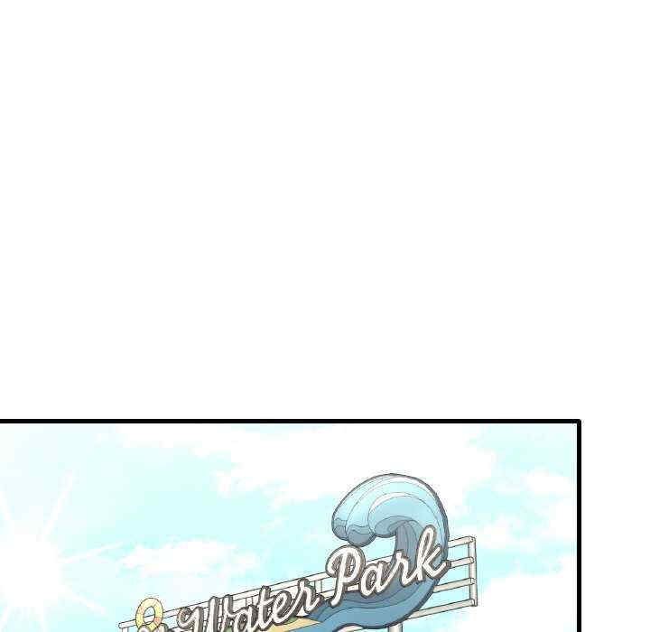 渴望占有她/想要拥有她