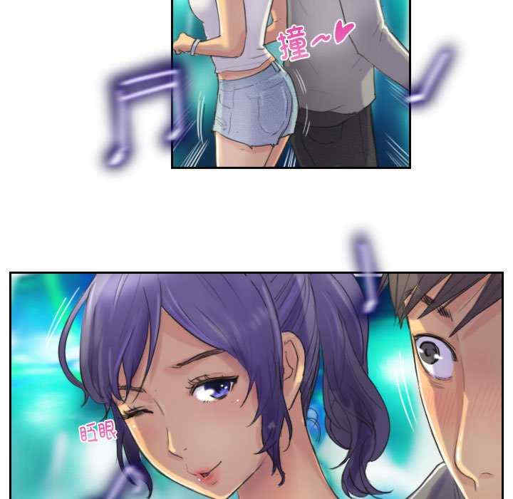 灵魂互换/窃取人生