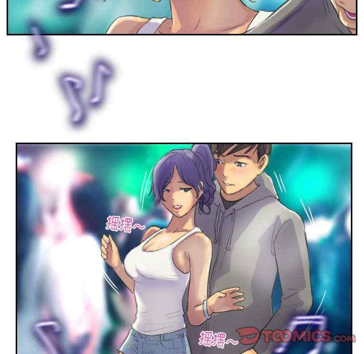 灵魂互换/窃取人生