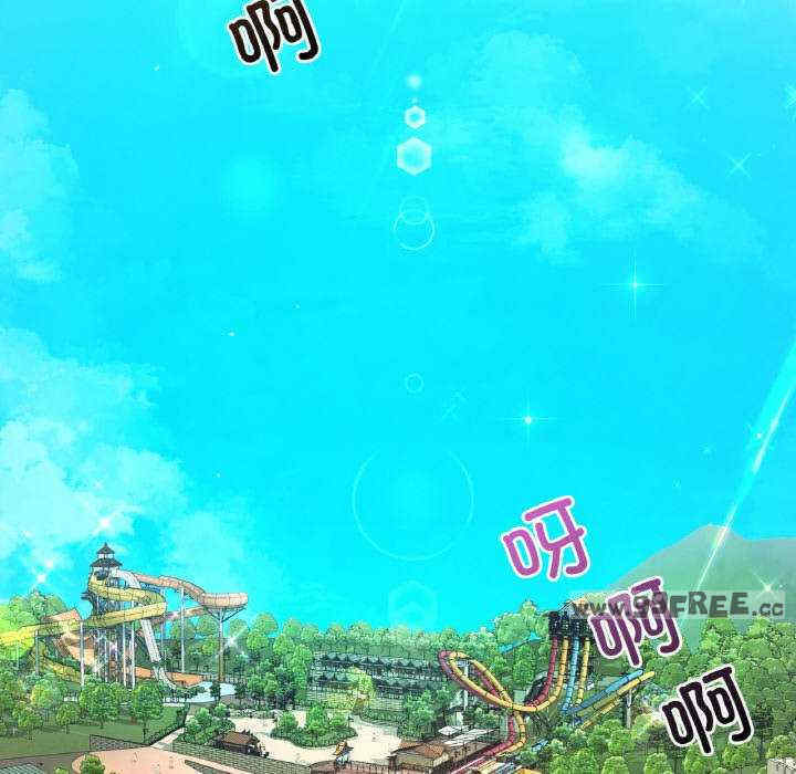 渴望占有她/想要拥有她