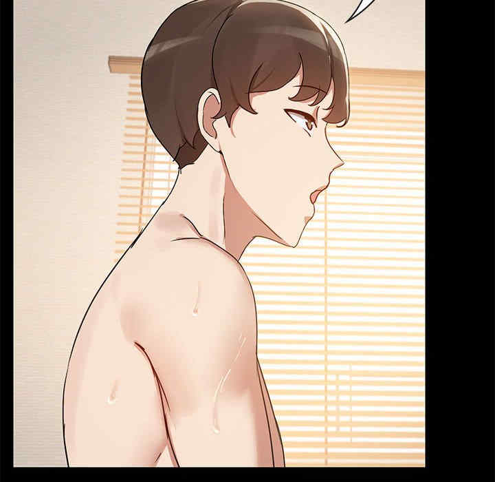 共享男友/出租男友