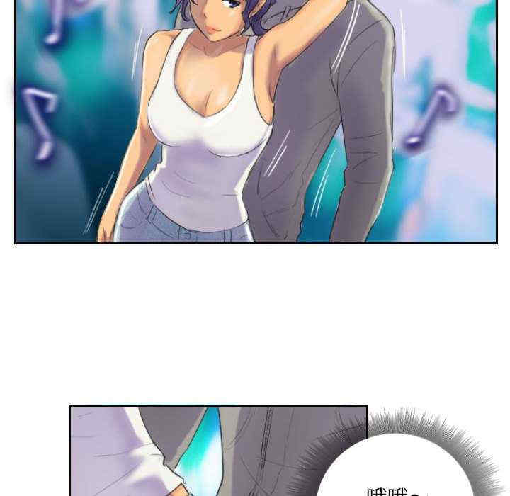 灵魂互换/窃取人生