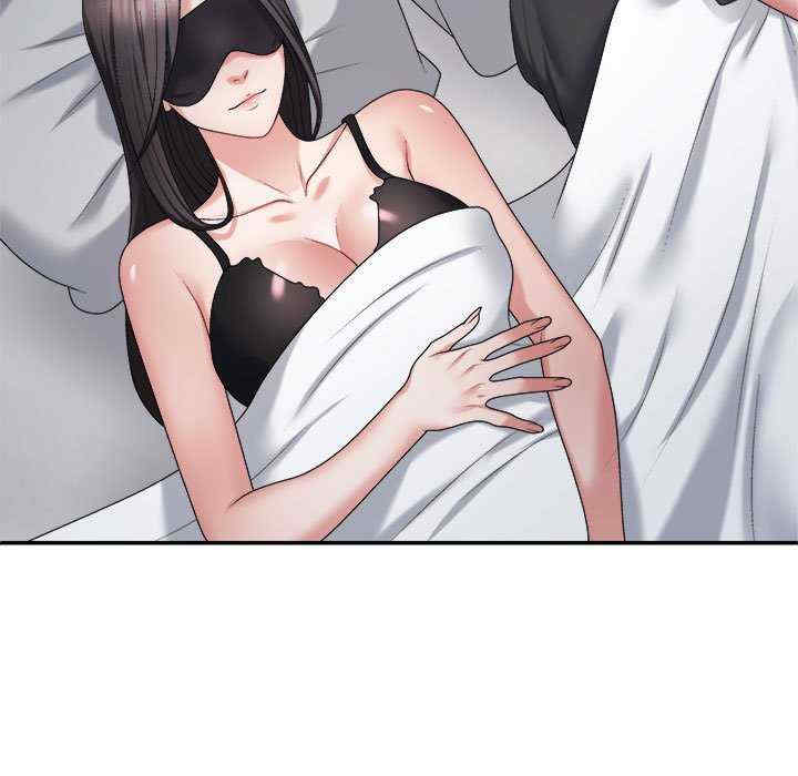 不同寻常的爱/重组家庭好尴尬