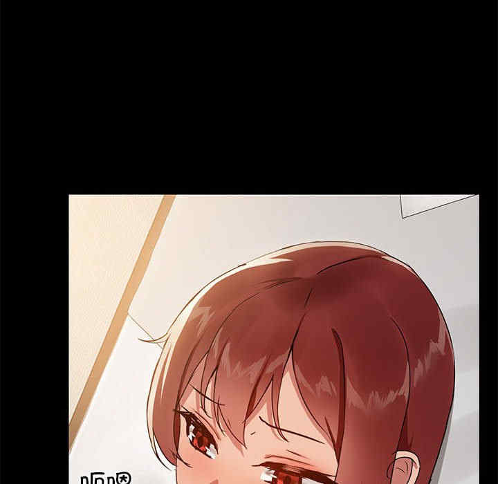 共享男友/出租男友