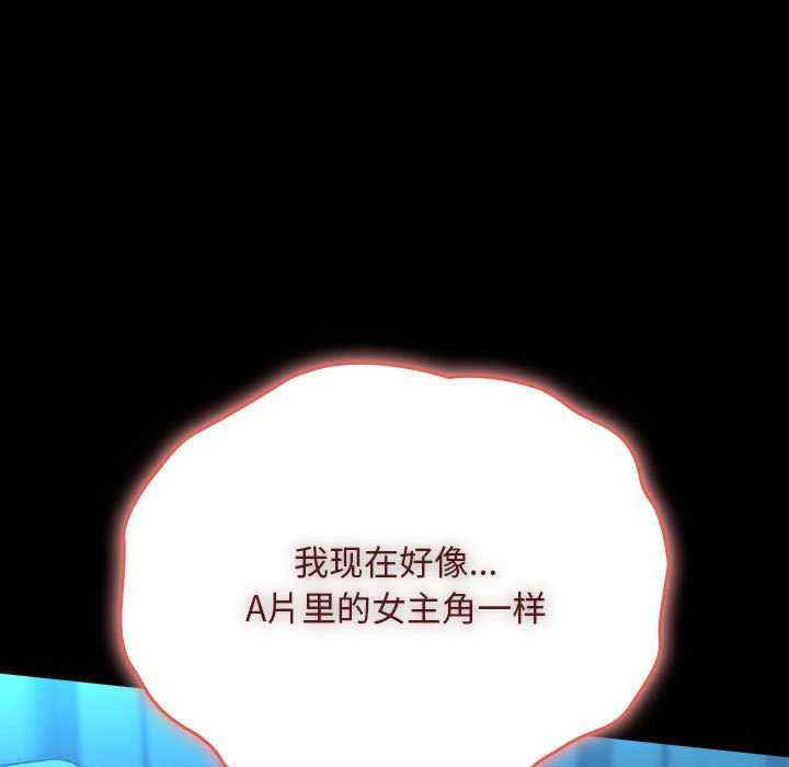 赘婿要通吃/我家的赘婿大人