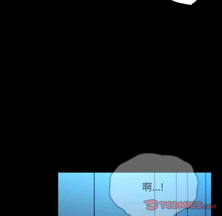 赘婿要通吃/我家的赘婿大人