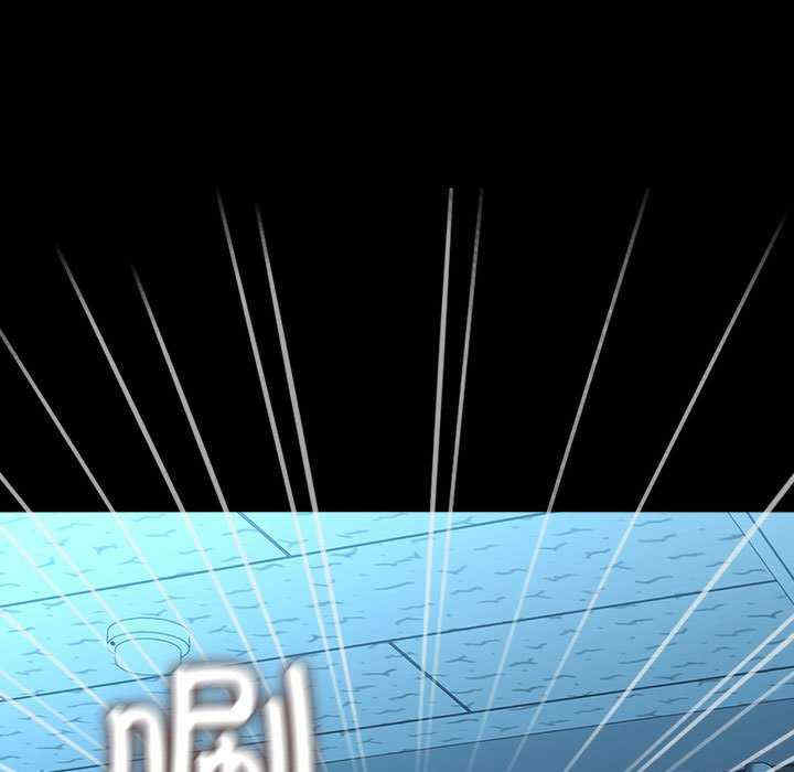 赘婿要通吃/我家的赘婿大人