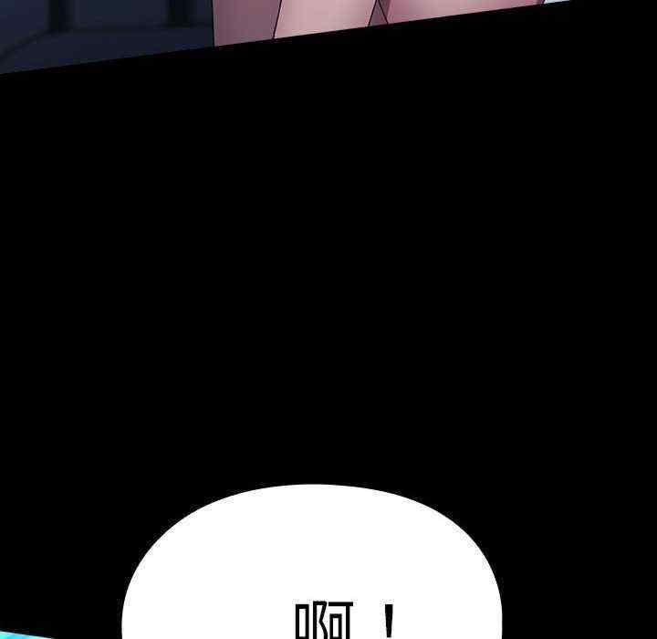 赘婿要通吃/我家的赘婿大人