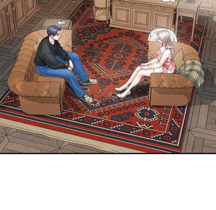 极乐之神/快乐之神