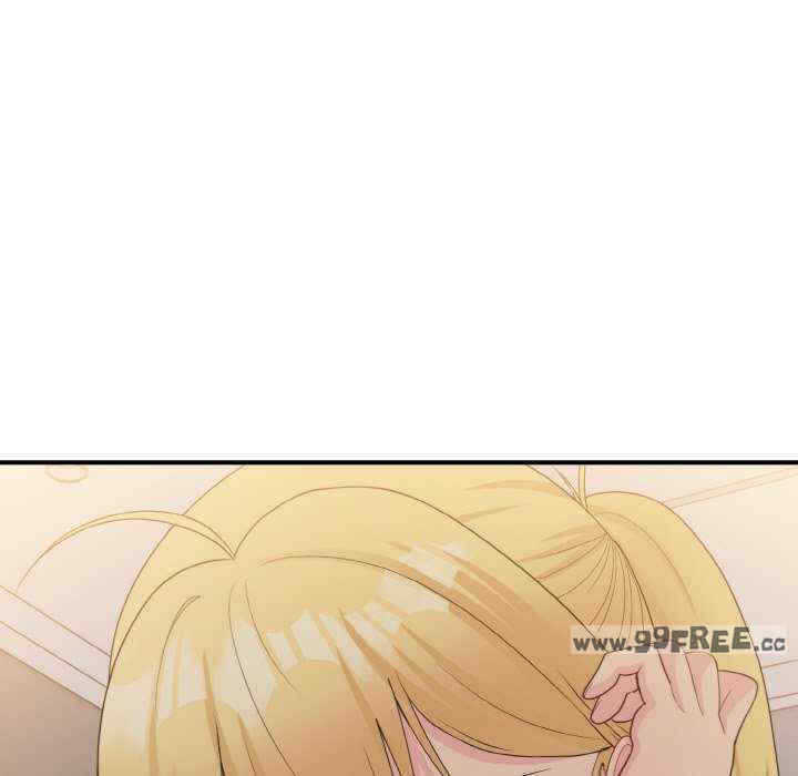 打脸的告白/教训告白