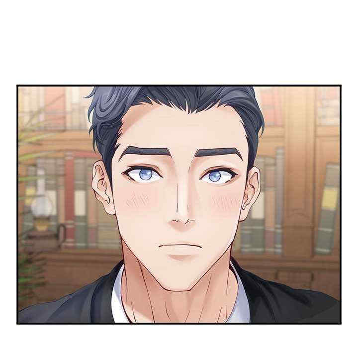 极乐之神/快乐之神