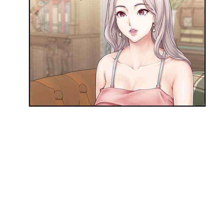 极乐之神/快乐之神