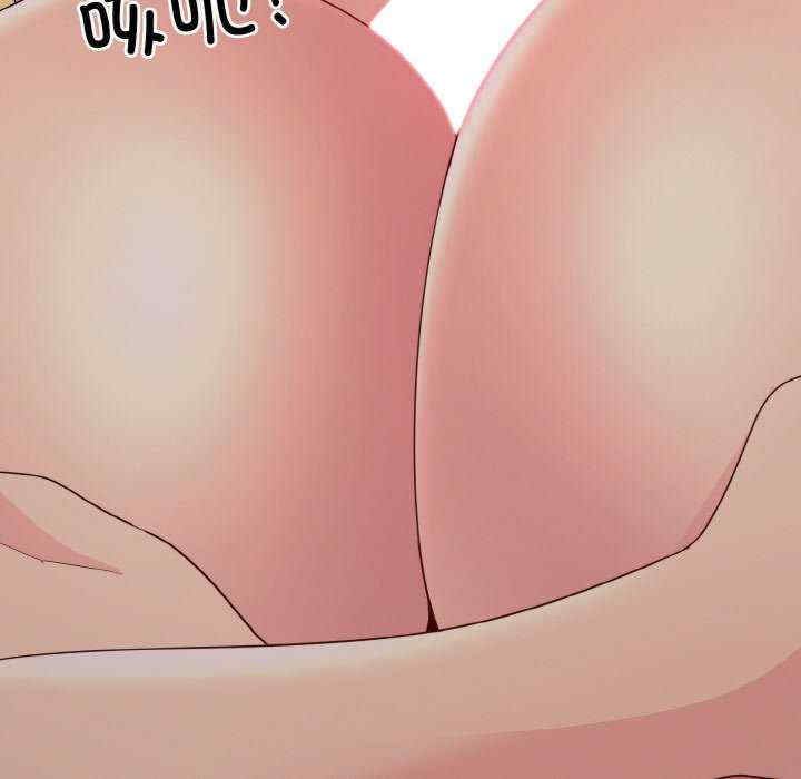 打脸的告白/教训告白