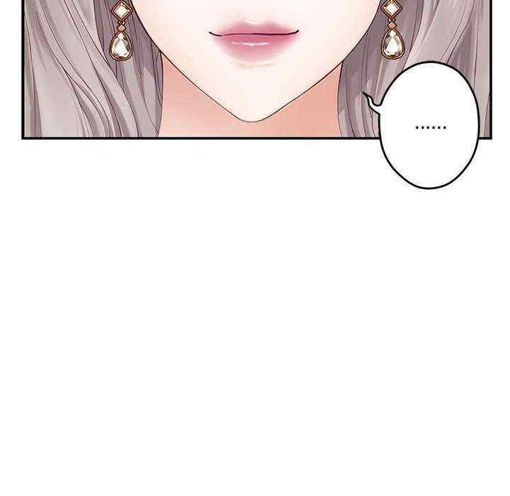 极乐之神/快乐之神