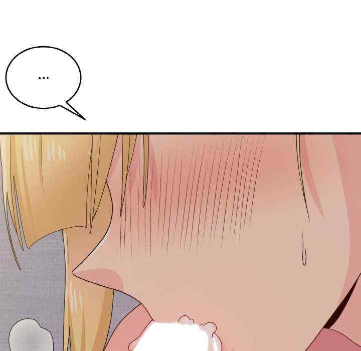 打脸的告白/教训告白