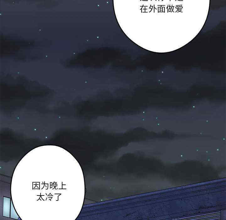 极乐之神/快乐之神