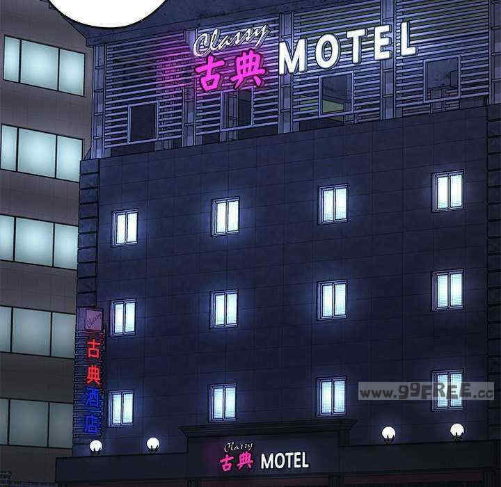 极乐之神/快乐之神