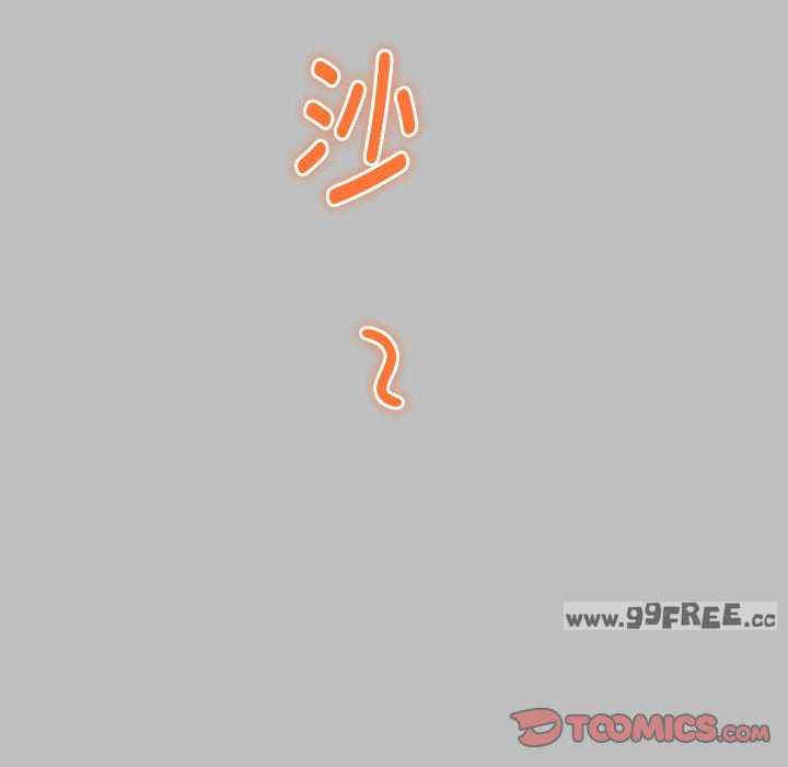 极乐之神/快乐之神