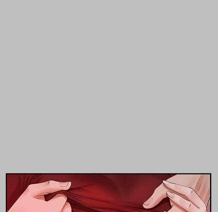 极乐之神/快乐之神