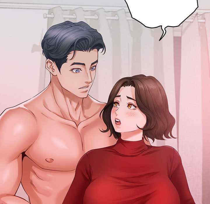 极乐之神/快乐之神