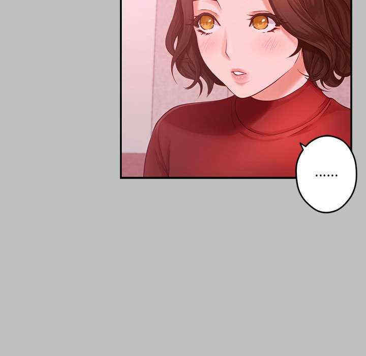 极乐之神/快乐之神