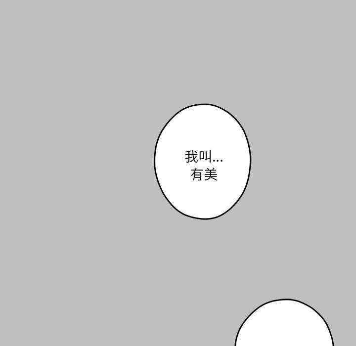 极乐之神/快乐之神