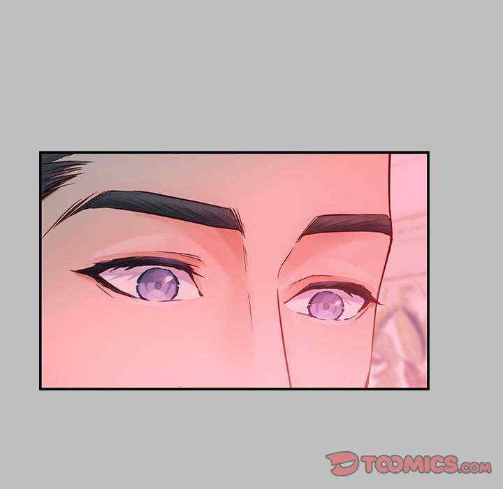 极乐之神/快乐之神