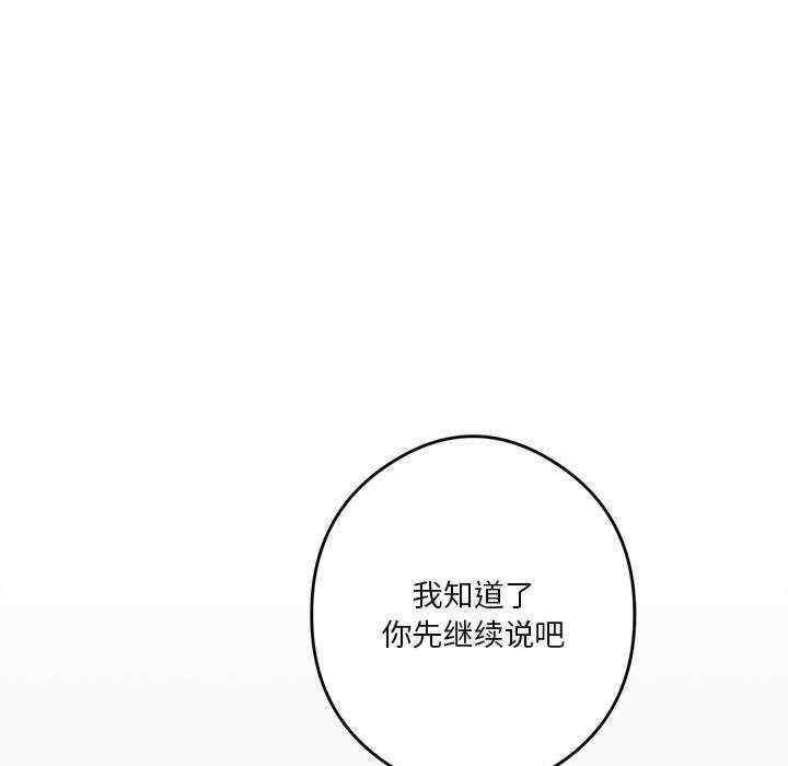 极乐之神/快乐之神