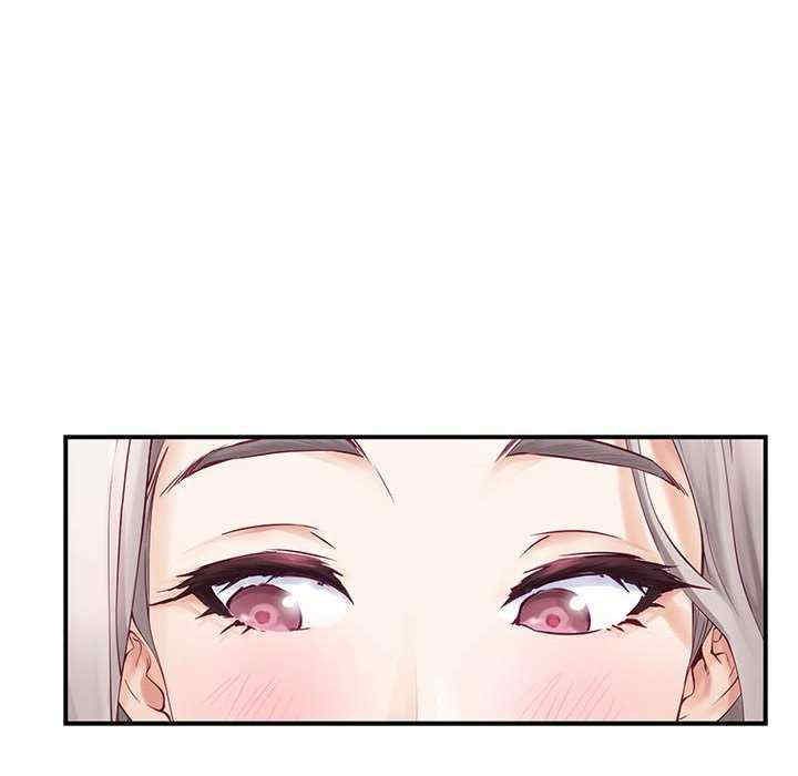 极乐之神/快乐之神