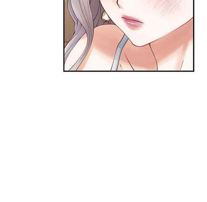 极乐之神/快乐之神