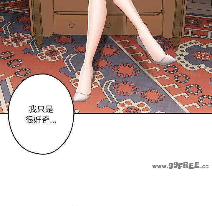 极乐之神/快乐之神