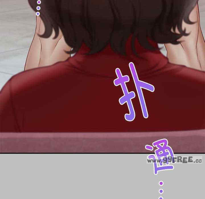 极乐之神/快乐之神