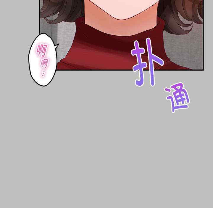 极乐之神/快乐之神