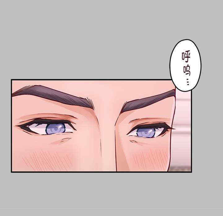 极乐之神/快乐之神