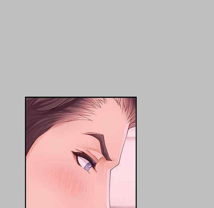 极乐之神/快乐之神