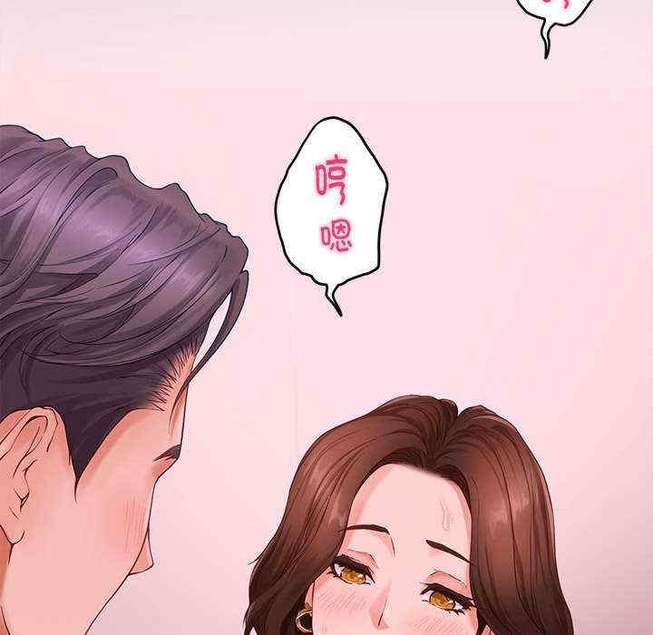 极乐之神/快乐之神