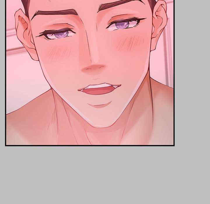 极乐之神/快乐之神