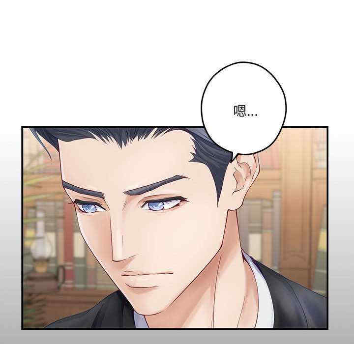 极乐之神/快乐之神