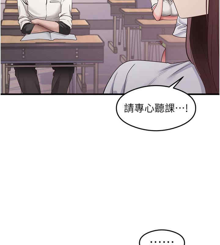 尻试之神学习法