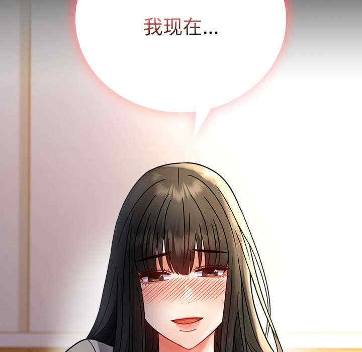 背叛的开始/完美妻子的背叛