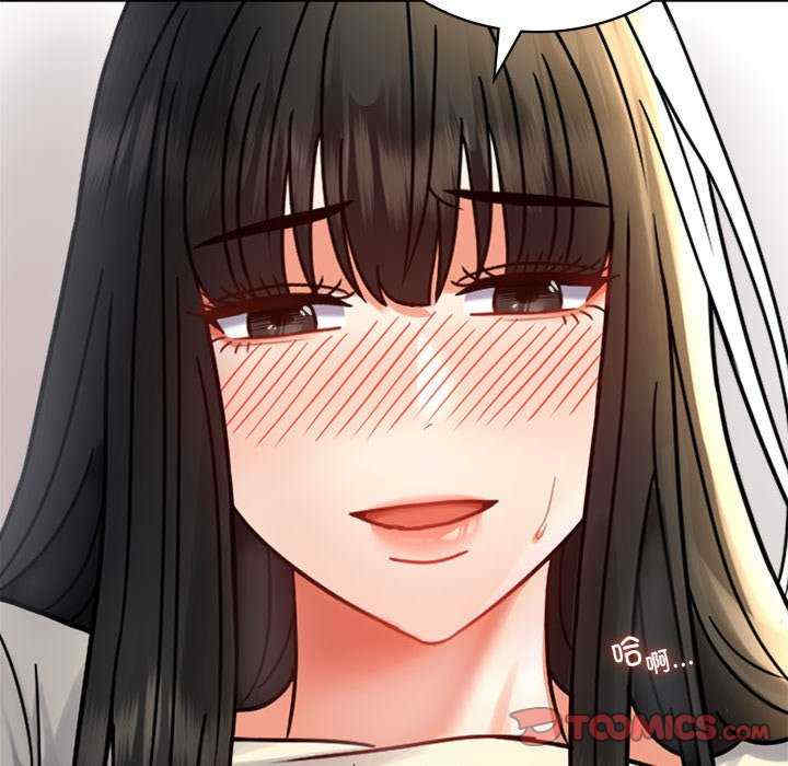 背叛的开始/完美妻子的背叛